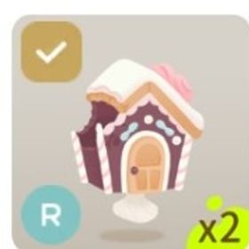 かじられたキャンデイの鍵の牢屋 など | リヴリーアイランドのアイテム、RMTの販売・買取一覧