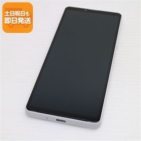 新品同様 Xperia 10 IV SO-52C ホワイト スマホ 白ロム 中古 あすつく 土日祝発送OK