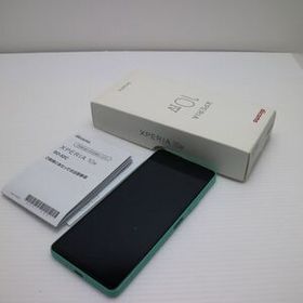 美品 Xperia 10 IV SO-52C ミント スマホ 白ロム 中古 あすつく 土日祝発送OK