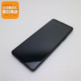 超美品 Xperia 10 IV SOG07 ブラック スマホ 白ロム 中古 あすつく 土日祝発送OK