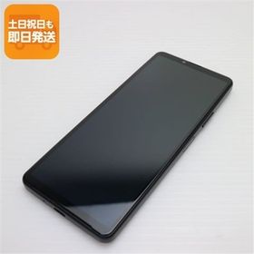 超美品 Xperia 10 IV SOG07 ブラック スマホ 白ロム 中古 あすつく 土日祝発送OK