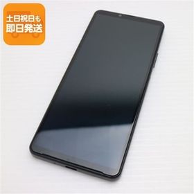 超美品 SoftBank Xperia 10 IV A202SO ブラック スマホ 白ロム 中古 あすつく 土日祝発送OK