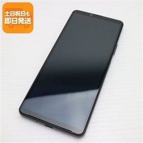 超美品 Xperia 10 IV SOG07 ブラック スマホ 白ロム 中古 あすつく 土日祝発送OK