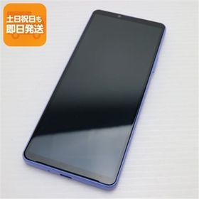新品同様 Xperia 10 IV SOG07 ラベンダー スマホ 白ロム 中古 あすつく 土日祝発送OK