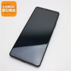 超美品 Xperia 10 IV SOG07 ブラック スマホ 白ロム 中古 あすつく 土日祝発送OK