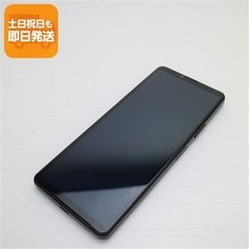 超美品 Xperia 10 IV SOG07 ブラック スマホ 白ロム 中古 あすつく 土日祝発送OK