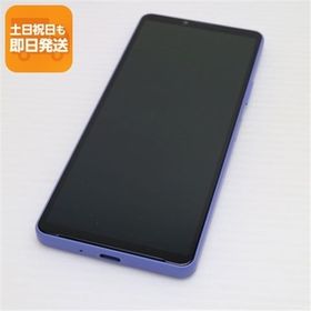 新品同様 Xperia 10 IV SOG07 ラベンダー スマホ 白ロム 中古 あすつく 土日祝発送OK