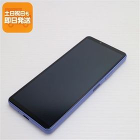 美品 Xperia 10 IV SOG07 ラベンダー スマホ 白ロム 中古 あすつく 土日祝発送OK SIMロック解除済み