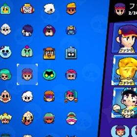 確認用 | ブロスタ(ブロウルスターズ)のアカウントデータ、RMTの販売・買取一覧