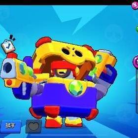 引退垢🌸 | ブロスタ(ブロウルスターズ)のアカウントデータ、RMTの販売・買取一覧