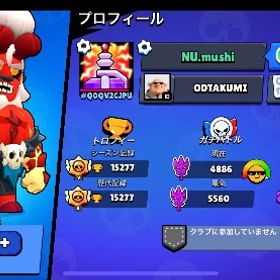 ブロスタアカウント中間レベル | ブロスタ(ブロウルスターズ)のアカウントデータ、RMTの販売・買取一覧