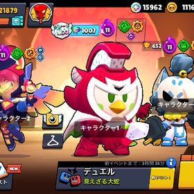 値下げ可ブロスタアカウント | ブロスタ(ブロウルスターズ)のアカウントデータ、RMTの販売・買取一覧