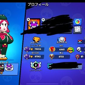 引退アカウント | ブロスタ(ブロウルスターズ)のアカウントデータ、RMTの販売・買取一覧