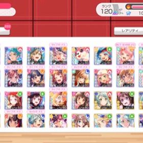 20万くらい課金しました | バンドリ！ガールズバンドパーティ(ガルパ)のアカウントデータ、RMTの販売・買取一覧