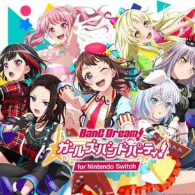 直接購入可 スター310000～380000個+星5キャラ15~25体+星4キャラ50~70体 | バンドリ！ガールズバンドパーティ(ガルパ)のアカウントデータ、RMTの販売・買取一覧