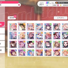 総合力32万↑ピュアロゼ準理論値🔥星5×3 星4×70 | バンドリ！ガールズバンドパーティ(ガルパ)のアカウントデータ、RMTの販売・買取一覧