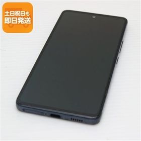 美品 Galaxy A53 5G SC-53C オーサムブラック スマホ 白ロム 中古 あすつく 土日祝発送OK