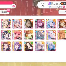 課金額5万程度 | バンドリ！ガールズバンドパーティ(ガルパ)のアカウントデータ、RMTの販売・買取一覧