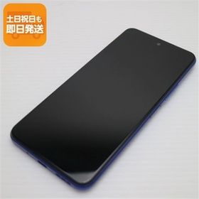 新品同様 Redmi Note 10T A101XM ナイトタイムブルー スマホ 白ロム 中古 あすつく 土日祝発送OK