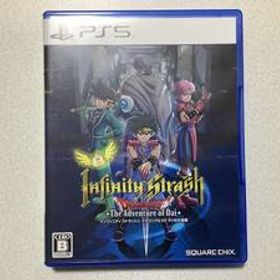 【極美品】【PS5】 インフィニティストラッシュ ドラゴンクエスト ダイの大冒険 アニメ化 メディア化