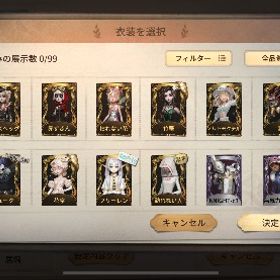 引退垢 | 第五人格(Identity V)のアカウントデータ、RMTの販売・買取一覧