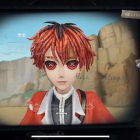 リセマラ垢 シュタルク ① | 第五人格(Identity V)のアカウントデータ、RMTの販売・買取一覧