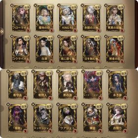 第五人格 古参 S1〜 夜行フクロウ 東風 血祭り | 第五人格(Identity V)のアカウントデータ、RMTの販売・買取一覧