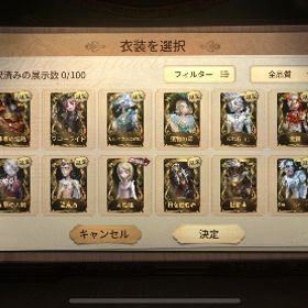 第五人格アカウント | 第五人格(Identity V)のアカウントデータ、RMTの販売・買取一覧