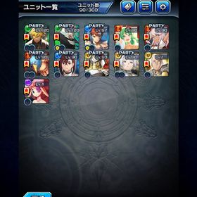 軍フェン、衛宮、フリーレン、サンラクなど | グラサマ(グランドサマナーズ)のアカウントデータ、RMTの販売・買取一覧