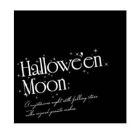 Hallowe'en RaspberryCandy ガチャ Sレアパック | ガルショのアイテム、RMTの販売・買取一覧