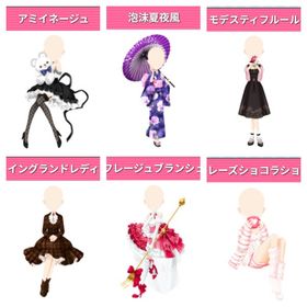 ポーズ6点セット② | ガルショのアイテム、RMTの販売・買取一覧