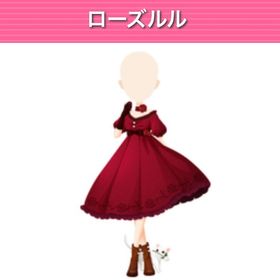 ローズルル ︱ GREE ガルショ | ガルショのアイテム、RMTの販売・買取一覧