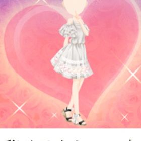 秘めるキミへの恋心 | ガルショのアイテム、RMTの販売・買取一覧