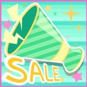 【mixi】 ガルショ コレチャレ専用スーパーメガホン 50個セット | ガルショのアイテム、RMTの販売・買取一覧