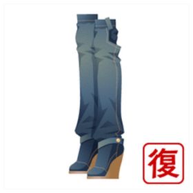 ガルショ GREE【デニムニーハイブーツ(紺)】 | ガルショのアイテム、RMTの販売・買取一覧