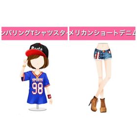 セット10 ︱ GREE ガルショ | ガルショのアイテム、RMTの販売・買取一覧