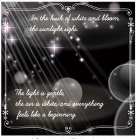 サンリットセレナーデ SRモーション Ameba | ガルショのアイテム、RMTの販売・買取一覧