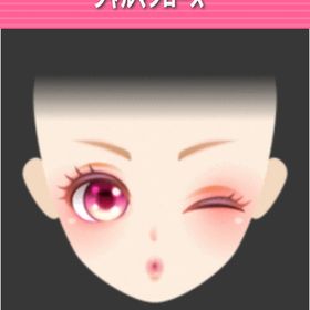 シャルマンローズ | ガルショのアイテム、RMTの販売・買取一覧