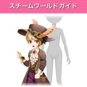 専用出品 | ガルショのアイテム、RMTの販売・買取一覧