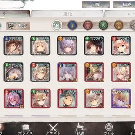 ｟引退垢｠メメモリ ランク293 VIP7 | メメントモリ(メメモリ)のアカウントデータ、RMTの販売・買取一覧