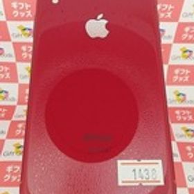iPhone XR 128GB レッド バッテリー最大容量81% 利用制限なし Apple アイフォン 本体 中古 sma1438