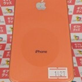 iPhone XR 64GB コーラル バッテリー最大容量82% 利用制限なし Apple アイフォン 本体 中古 sma1427
