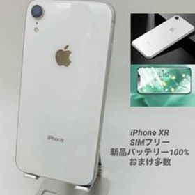 iPhoneXR 64GB ホワイト/新品バッテリー100%/シムフリー/おまけ多数 XR-057