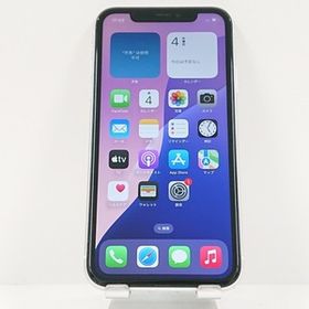 iPhoneXR 256GB SIMフリー ホワイト 送料無料 即決 本体 c08778