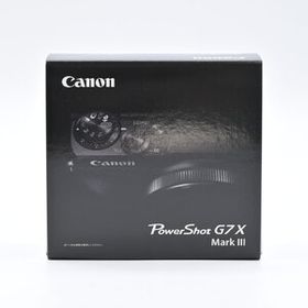 Canon キヤノン PowerShot G7X Mark III シルバー