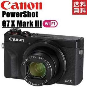 Canon powershot g7x mark iii キャノン 中古コンデジ PowerShot キヤノン Canon G7 X Mark III パワーショット シルバー