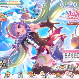 即対応 引退垢 SS評価キャラ多数 | プリンセスコネクト(プリコネR)のアカウントデータ、RMTの販売・買取一覧