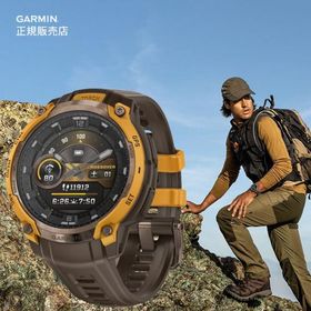 ガーミン Instinct Crossover AMOLED Sunburst / Cocoa インスティンクト クロスオーバー アモレッド サンバースト ココア 010-03398-31 GARMIN