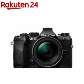 OMシステム OM-5 Mark II 12-45mm F4.0 PRO レンズキット ブラック(1台)