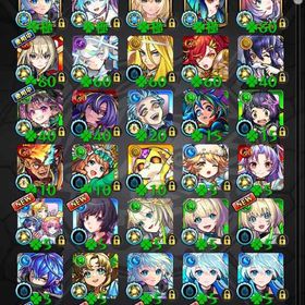 ガチャ限運極垢 ヤクモ、ネオ、エル運極 運極800体 | モンストのアカウントデータ、RMTの販売・買取一覧